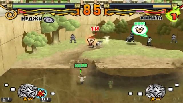 Прохождение игры Naruto Ultimate Ninja Часть 3 смотреть онлайн