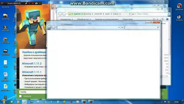 Как скачать Мод???!!! (ответ есть)!!!! смотреть онлайн