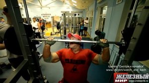 Дмитрий Голубочкин  PRO мат и людей