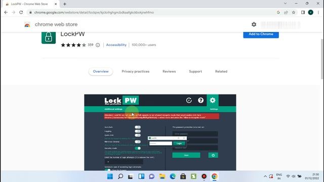 how to lock your google chrome profile with a password | Lock google Chrome | secure your email смотреть онлайн