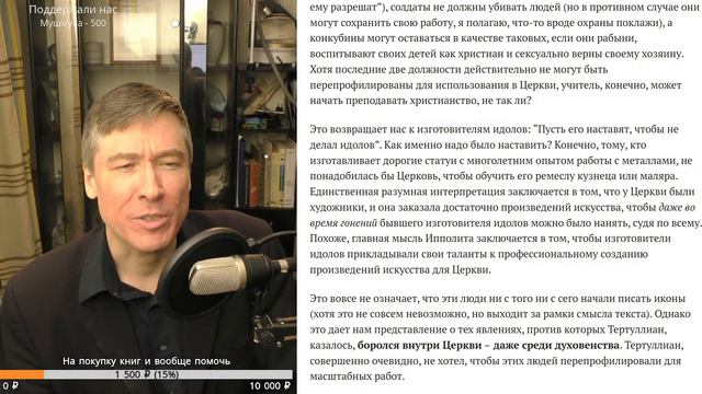 Рождественский стрим смотреть онлайн