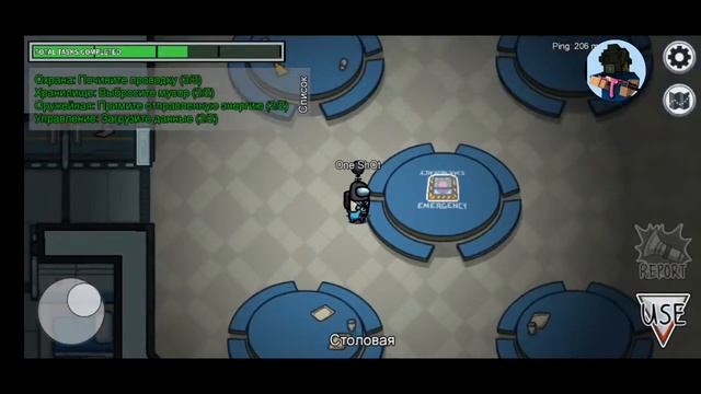 Играем в Amon As с подписчиками смотреть онлайн