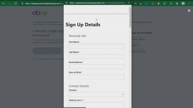 Создание аккаунта Payoneer при помощи eBay смотреть онлайн