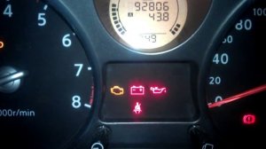 Ошибка (самодиагностика T31 2.0)