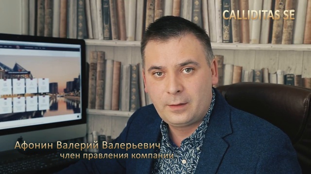 Где требуется личное присутствие заявителя при оформлении румынского гражданства ?