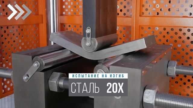 Пресс испытательный электрогидравлический ПИ-2000-II-А-Д компании "Метротест" смотреть онлайн