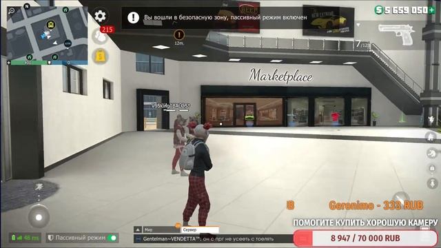 ПРЯМОЙ ЭФИР GCO. СТРИМ ГКО. GCO. Grand Criminal Online смотреть онлайн