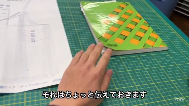 To be able to write men's patterns on your own, you can buy them on the market смотреть онлайн