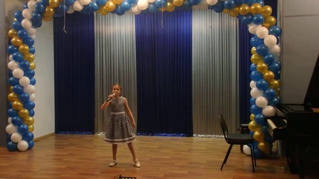 Чудная пора, Моргун Анастасия смотреть онлайн