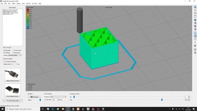 Мини курс 3Д печать, Fdm, Resin Printing, часть 1
