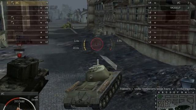 Ground War Tanks. Затупил, но затащил бой. смотреть онлайн