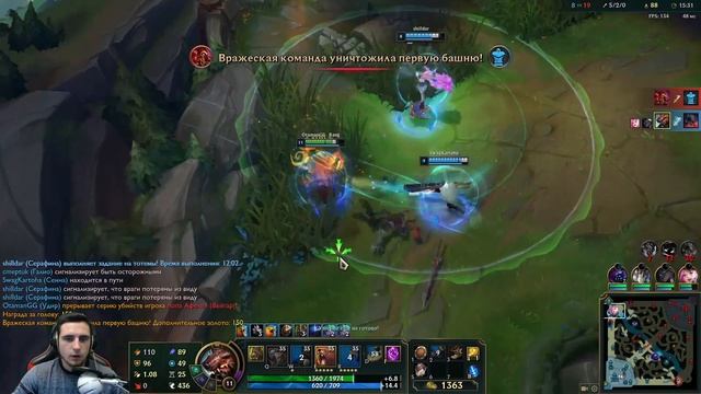 НОВЫЙ АП УДИР РАЗРЫВАЕТ! Безумные сборки: Лига Легенд смотреть онлайн