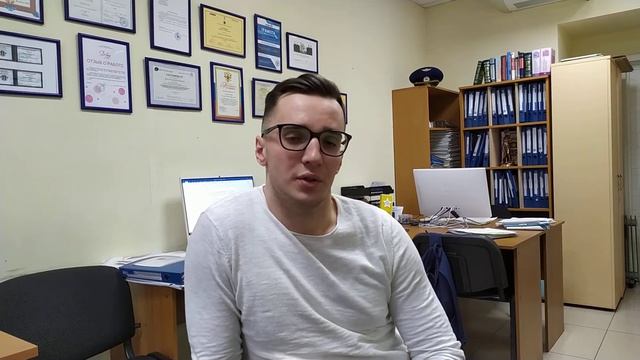 Отзыв о работе. Дело о признании договора купли-продажи недействительным смотреть онлайн