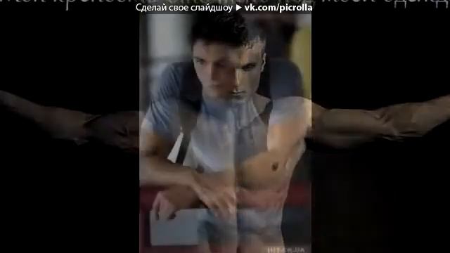 «Со_стены_Бои_без_правил»_под_музыку_2517_пу_Миша_Маваши_-_Моя_крепость_пу_Миша_Маваши_Picrolla.360 смотреть онлайн