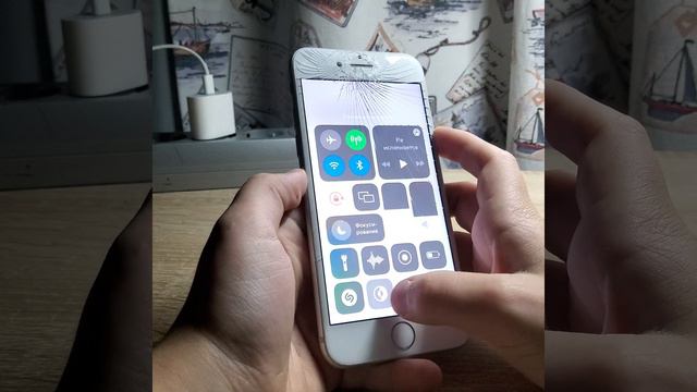 изменение айфон 7 (IOS 15.7) смотреть онлайн