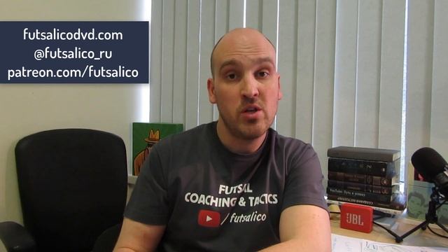 Самые главные качества настоящего кэпа! Как выбрать капитана команды? смотреть онлайн