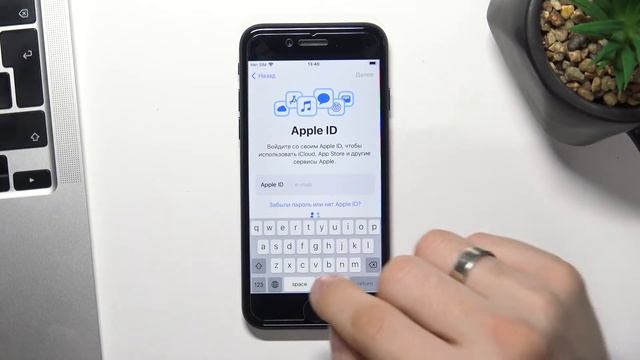Первоначальная настройка iPhone SE 2022 смотреть онлайн