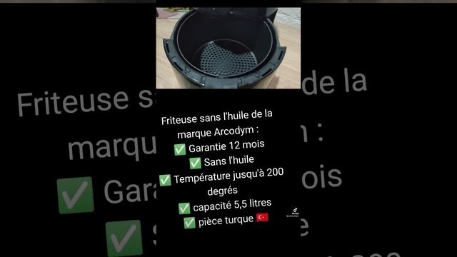 Friteuse sans l'huile de la marque Arcodym смотреть онлайн