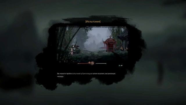 Eastern Exorcist #1 ИЗГОНЯЮЩИЙ ДЕМОНОВ ? смотреть онлайн