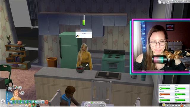 The Sims 4 Семейка Блэк # 17 Карьера мечты и переезд | Трансляция смотреть онлайн