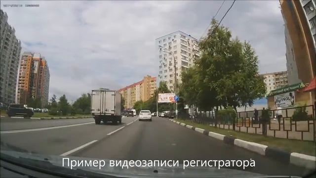 Обзор Prology iScan-5050 радар-детектор (антирадара) с GPS смотреть онлайн