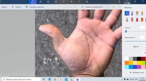 Линия брака на большом пальце #хиромантия