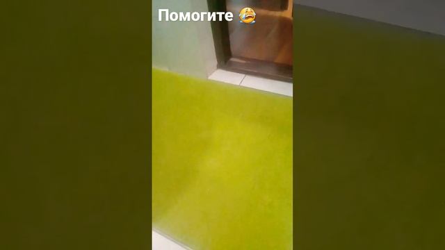 2 часть телефона смотреть онлайн