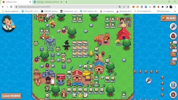 Как быстро развиваться в Sunflower Land и увеличить свой заработок