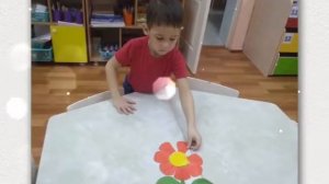 Развлечение "Путешествие в страну Доброты".Старшая группа.  Воспитатель Годленко Валентина Сергеевн