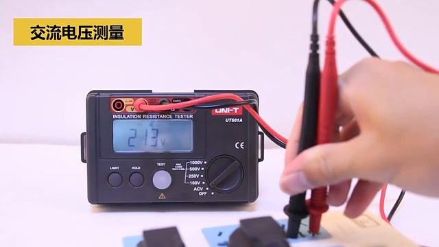 UT501A Insulation Resistance Tester смотреть онлайн