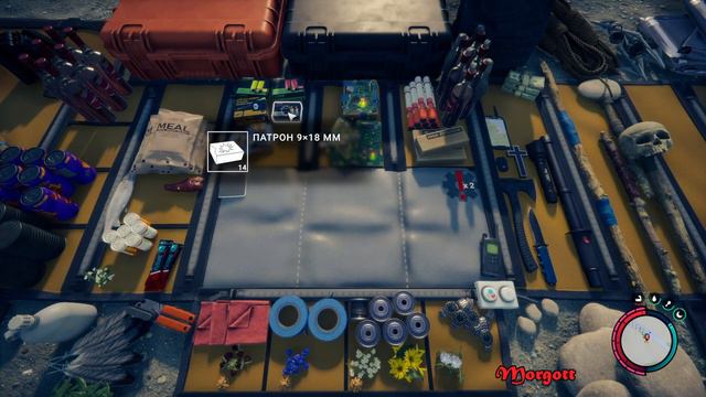 Sons Of The Forest играем в коопе смотреть онлайн