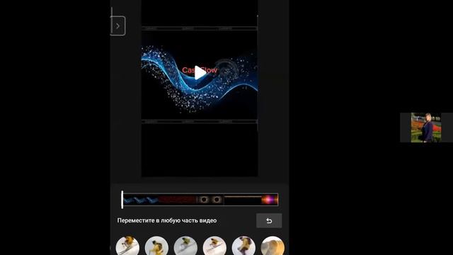 Первые шаги в Тик Ток Школа команды Cash Flow Галины Денисенко 2021.05.19 смотреть онлайн