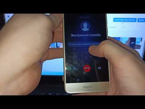 Honor 8 FRP 2 способ, не открываются файлы, как сбросить аккаунт смотреть онлайн