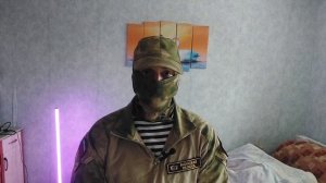 День морской пехоты