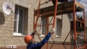 Меры безопасности при работе с электроинструментом