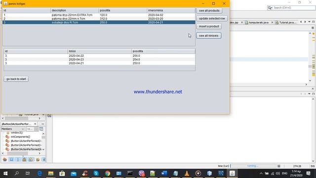 insert update records to java table to mysql смотреть онлайн
