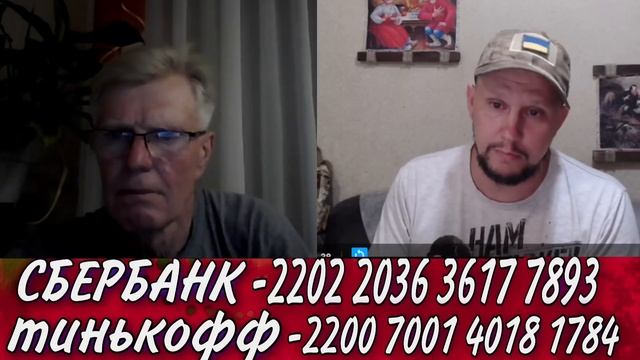 Одессит угодил в сети Крымчанина......ловля на живца смотреть онлайн