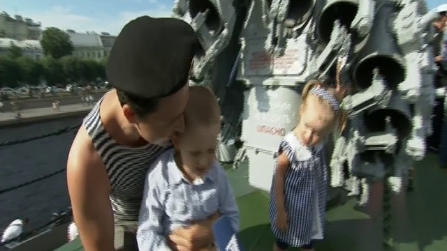 Deň VMF 2016-07-31 смотреть онлайн