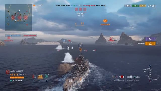 Joulu_pukki22 World of warships ps4 стрим обновления 2 года игре смотреть онлайн