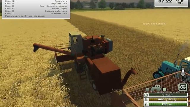 Farming Simulator 2013 (mods) ч1 - Колхоз