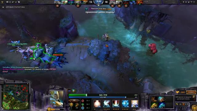 Как надо правильно микроконтролить за чена смотреть онлайн