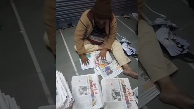 Speed Paper insert смотреть онлайн