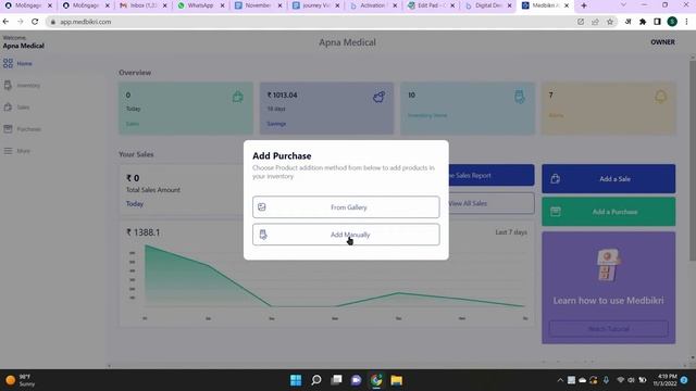 How To Add A Purchase On PC Version | PC Version में परचेस कैसे डालें смотреть онлайн