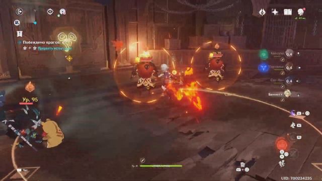 Награды за 5 этап и мнение об ивенте Воины лабиринта Геншин - Genshin Impact смотреть онлайн