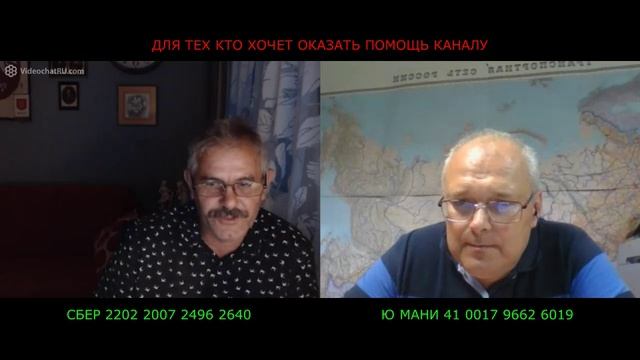 У нас и у Вас было государство можно сказать всегда смотреть онлайн