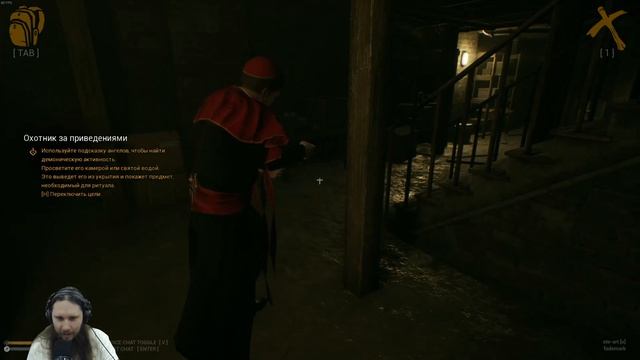 Holy Purge - Нудное изгнание смотреть онлайн