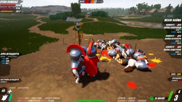 Армия беспощадных римлян! - Shieldwall # 2