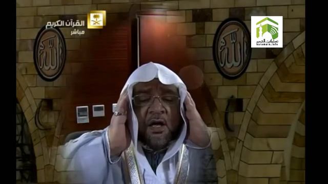 Makkah Adhan Ishak Syeihk Ahmad Nuhas смотреть онлайн