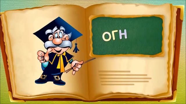 Что такое энергия и откуда она берётся смотреть онлайн