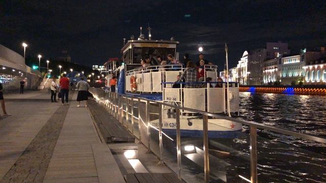 центр Москвы речные кораблики смотреть онлайн
